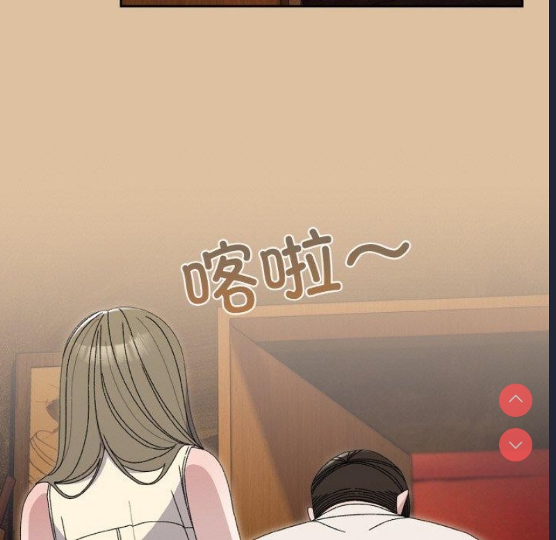 请把女儿交给我