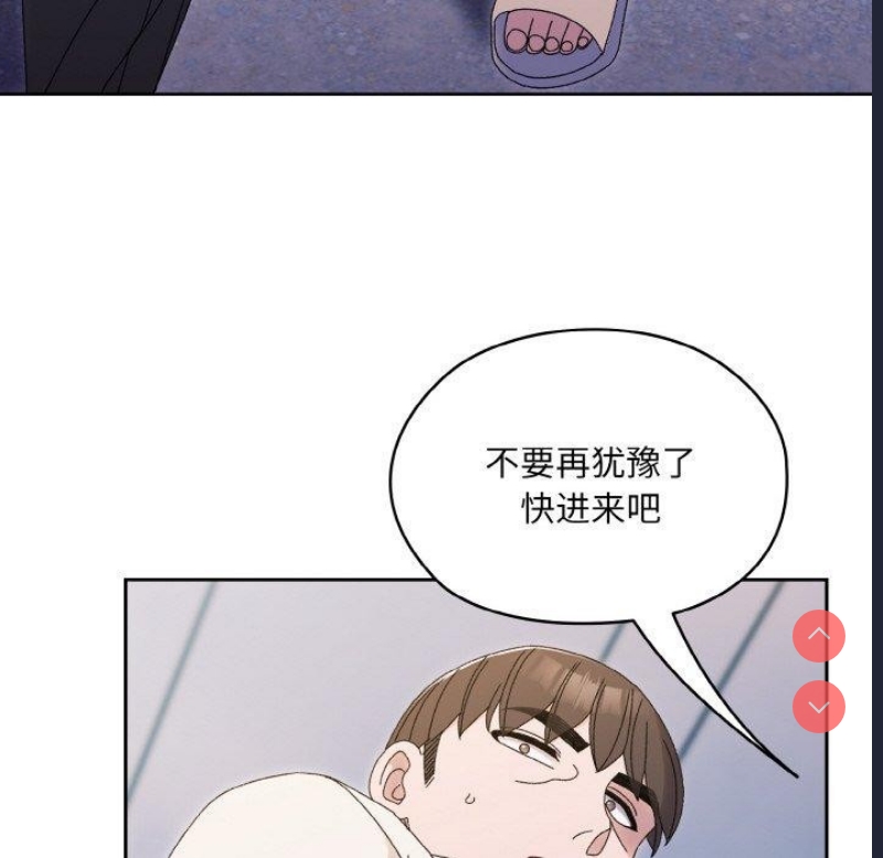 请把女儿交给我