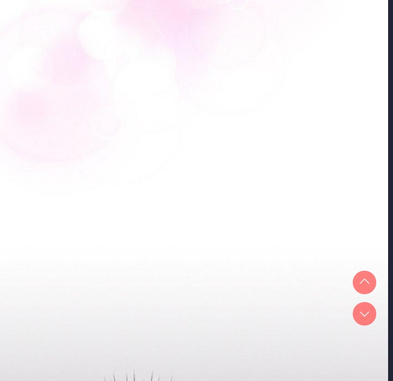 请把女儿交给我