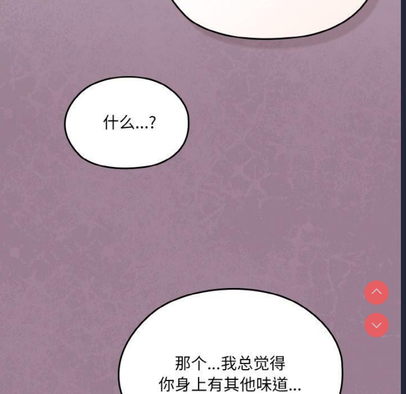 请把女儿交给我