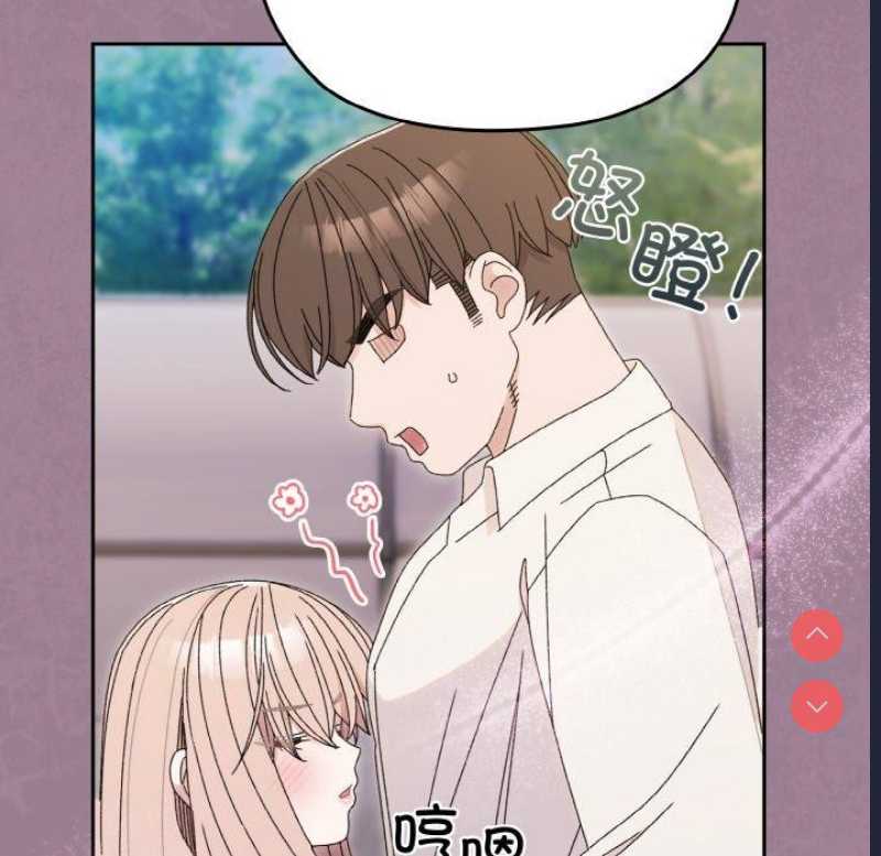 请把女儿交给我