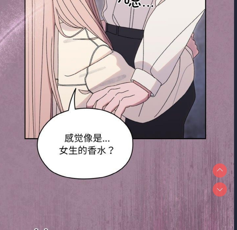 请把女儿交给我
