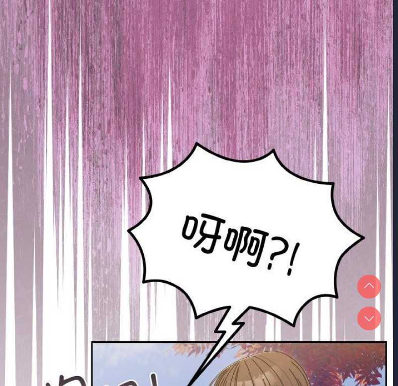 请把女儿交给我