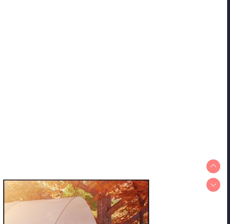 请把女儿交给我