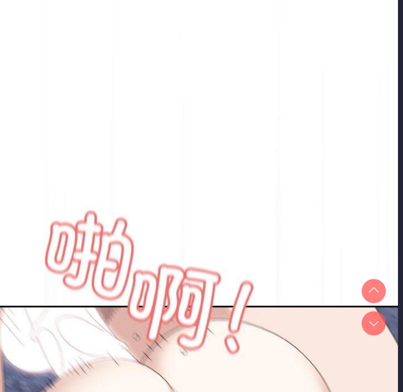 请把女儿交给我