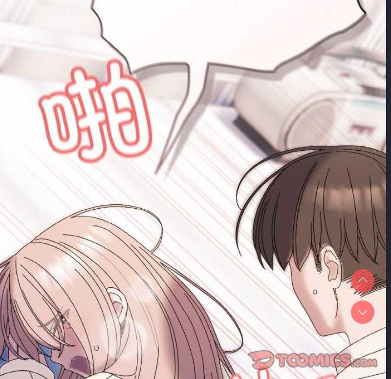 请把女儿交给我