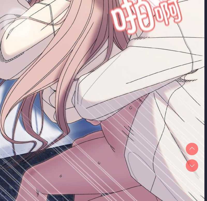 请把女儿交给我