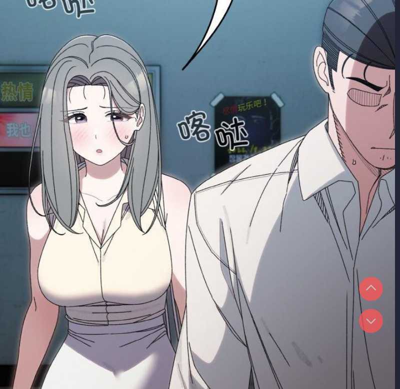 请把女儿交给我