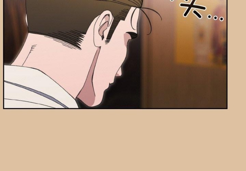 请把女儿交给我