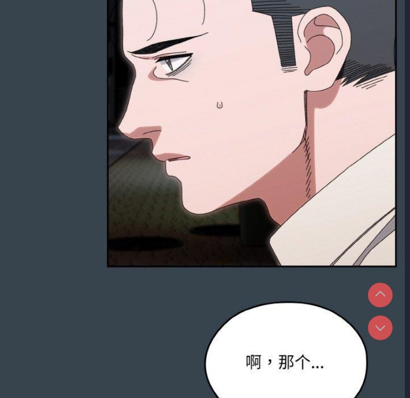 请把女儿交给我