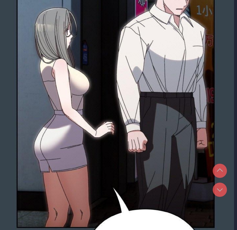 请把女儿交给我