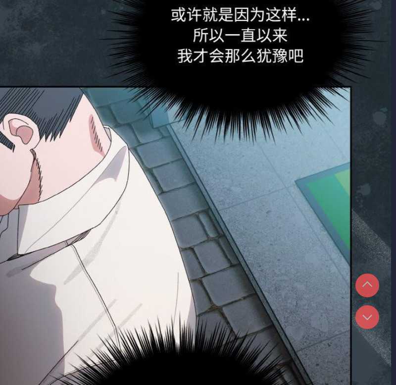 请把女儿交给我
