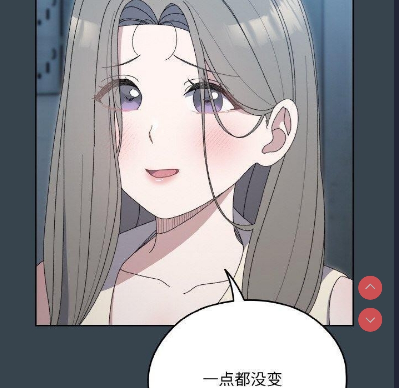 请把女儿交给我