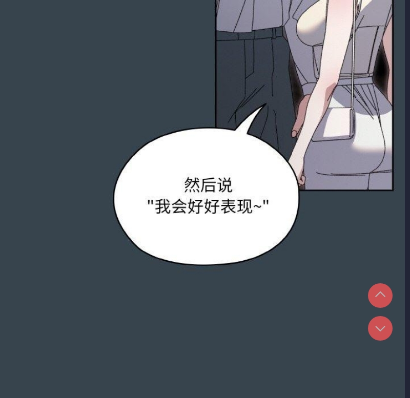 请把女儿交给我