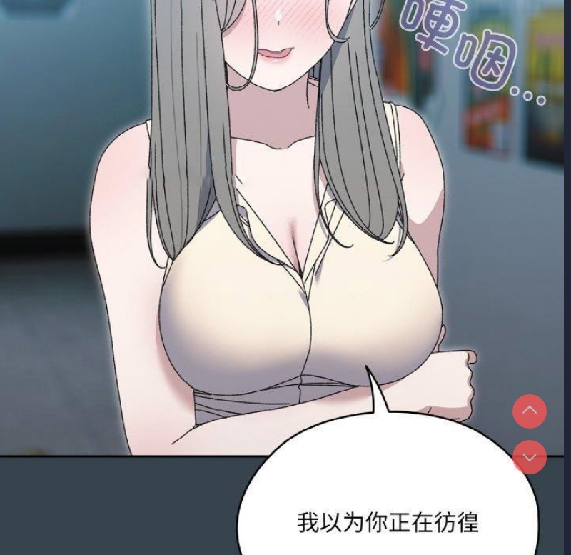 请把女儿交给我