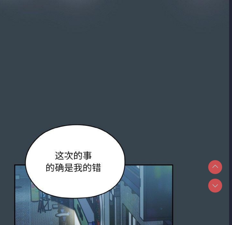请把女儿交给我