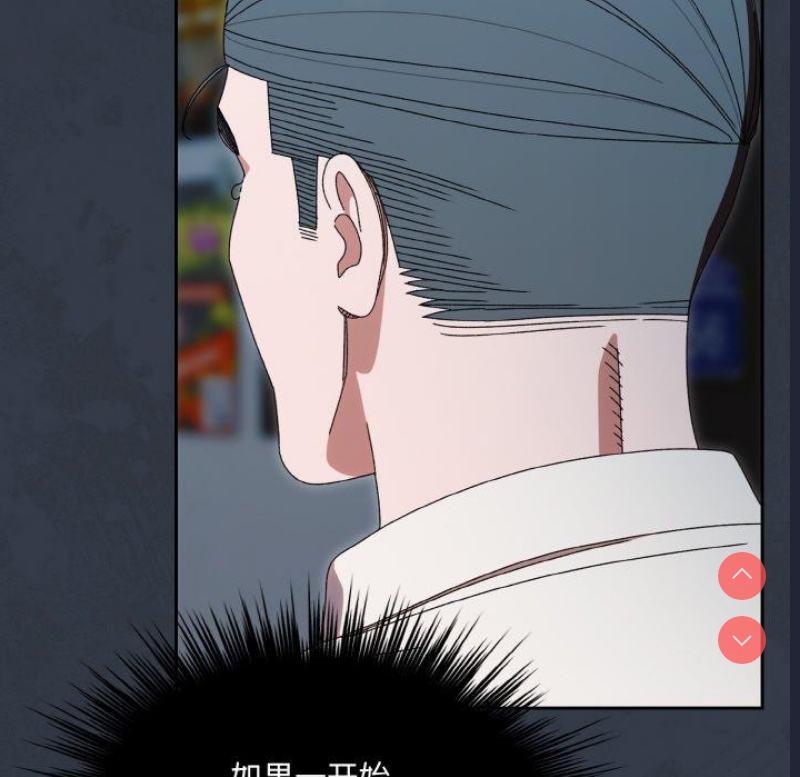 请把女儿交给我