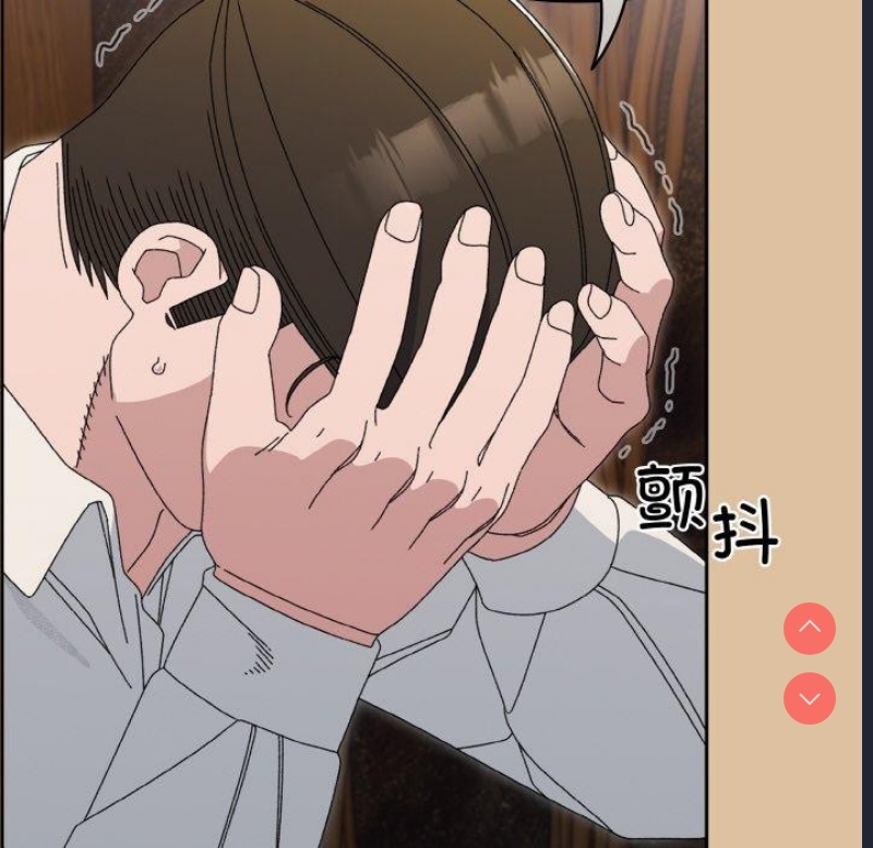 请把女儿交给我