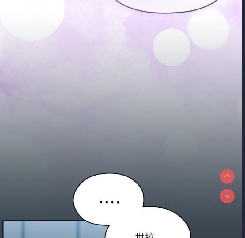 请把女儿交给我
