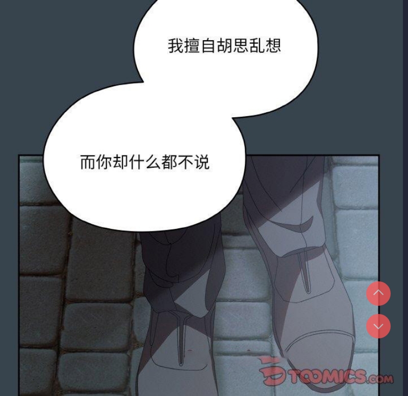 请把女儿交给我
