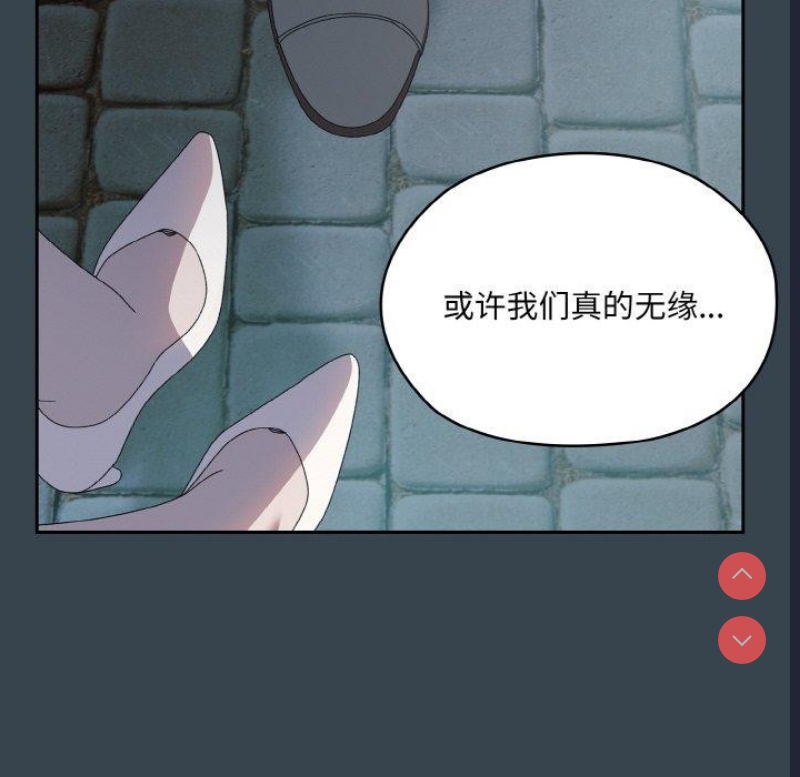 请把女儿交给我