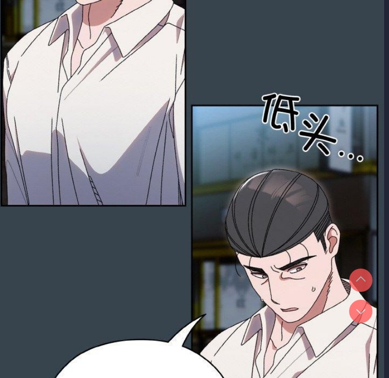 请把女儿交给我