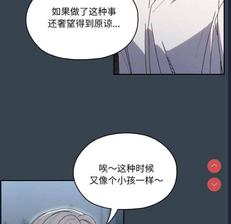 请把女儿交给我