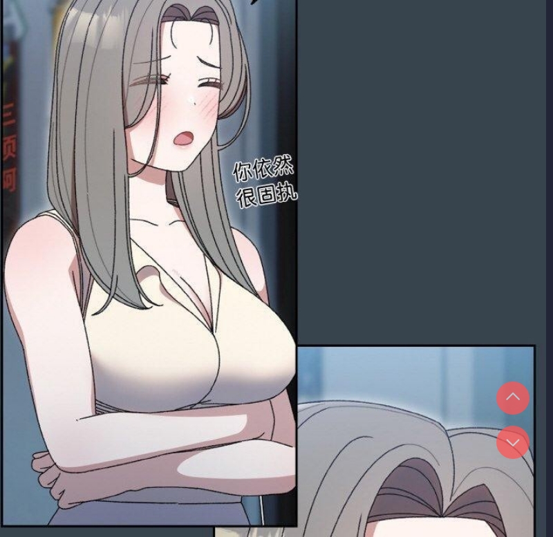 请把女儿交给我