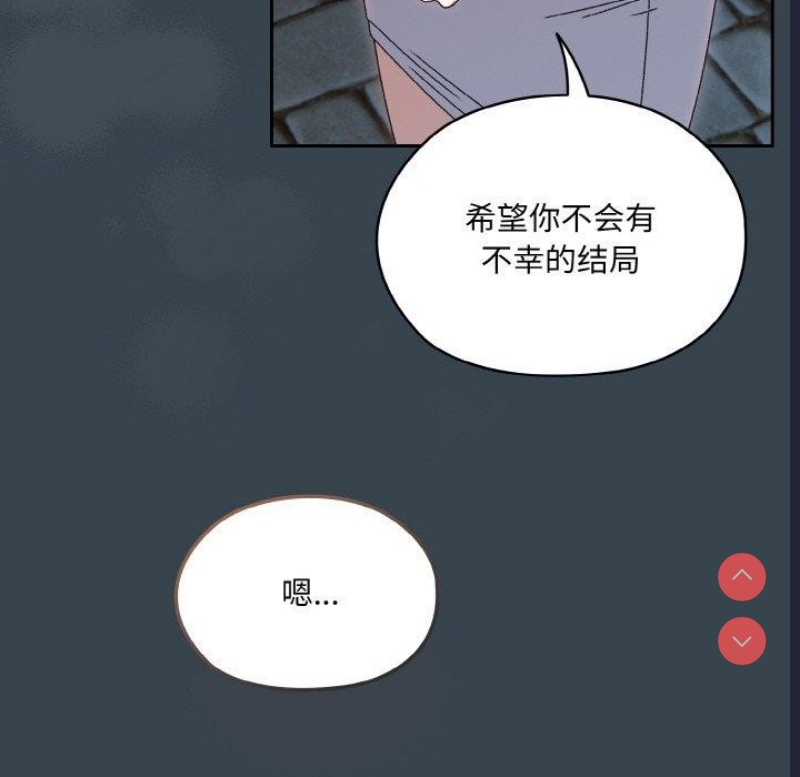 请把女儿交给我