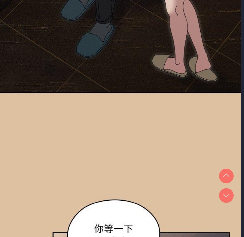 请把女儿交给我