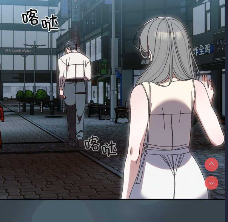 请把女儿交给我