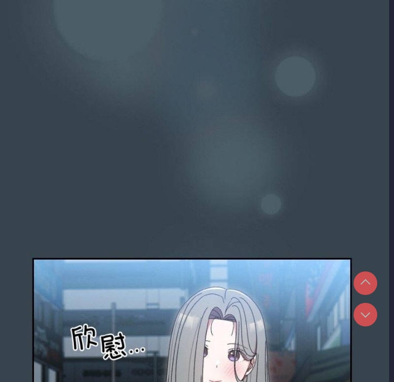 请把女儿交给我