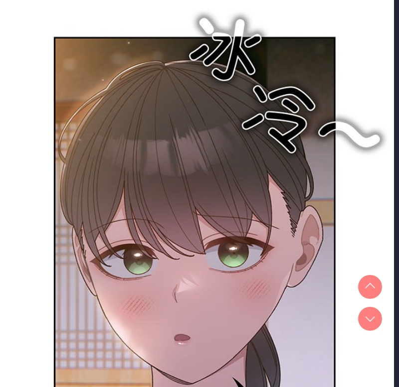 请把女儿交给我