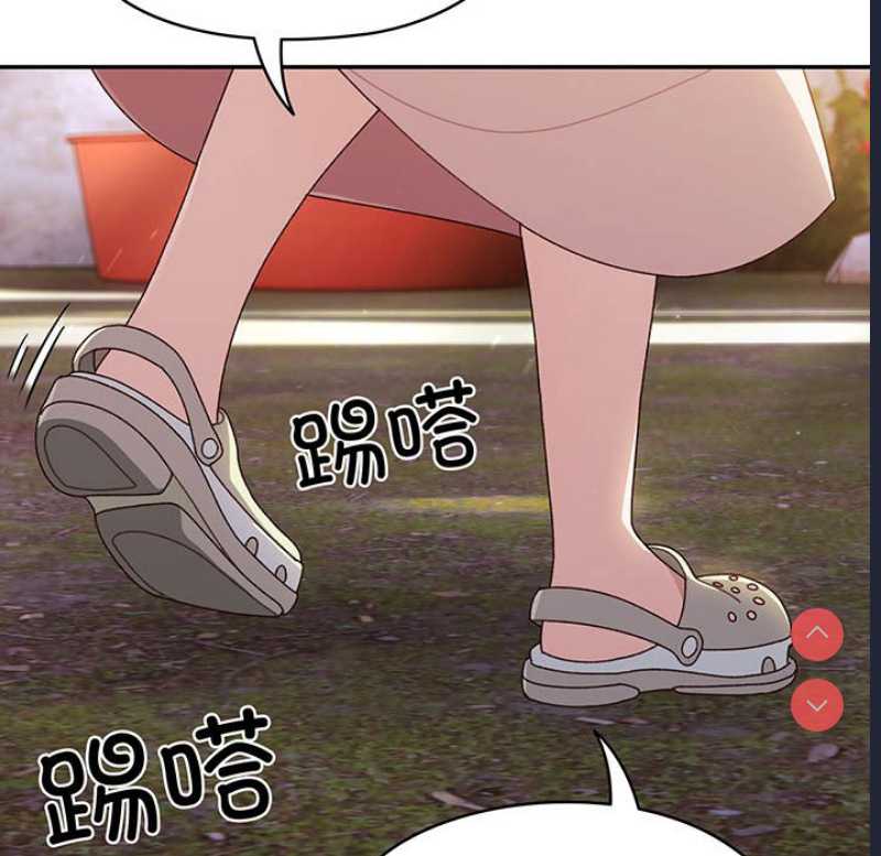 请把女儿交给我