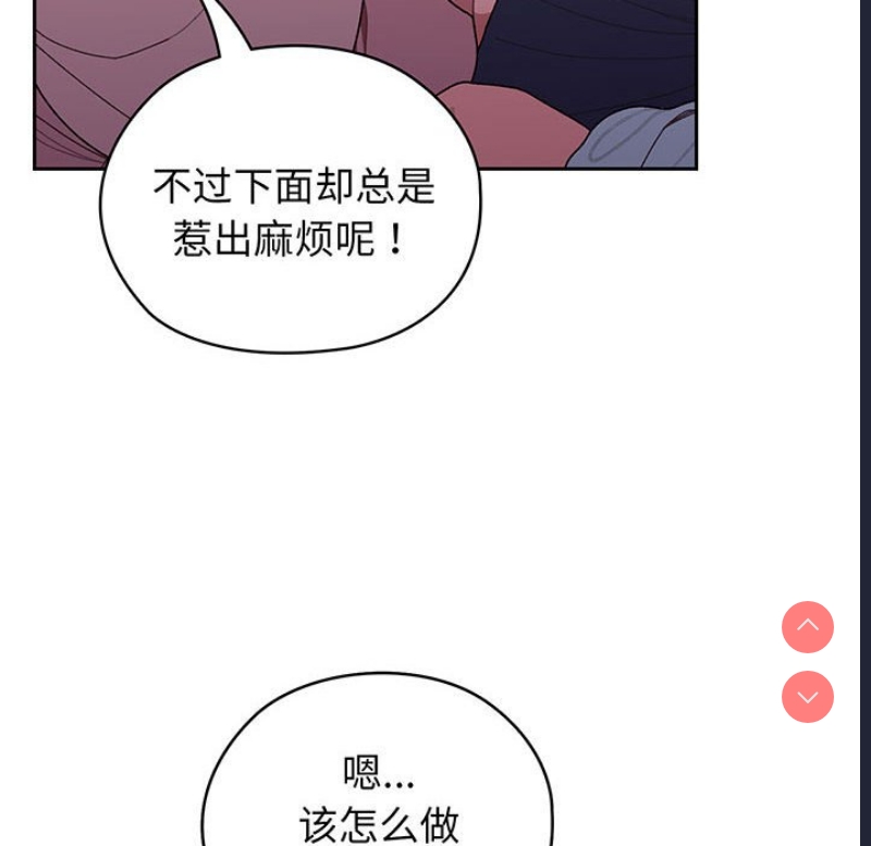 请把女儿交给我