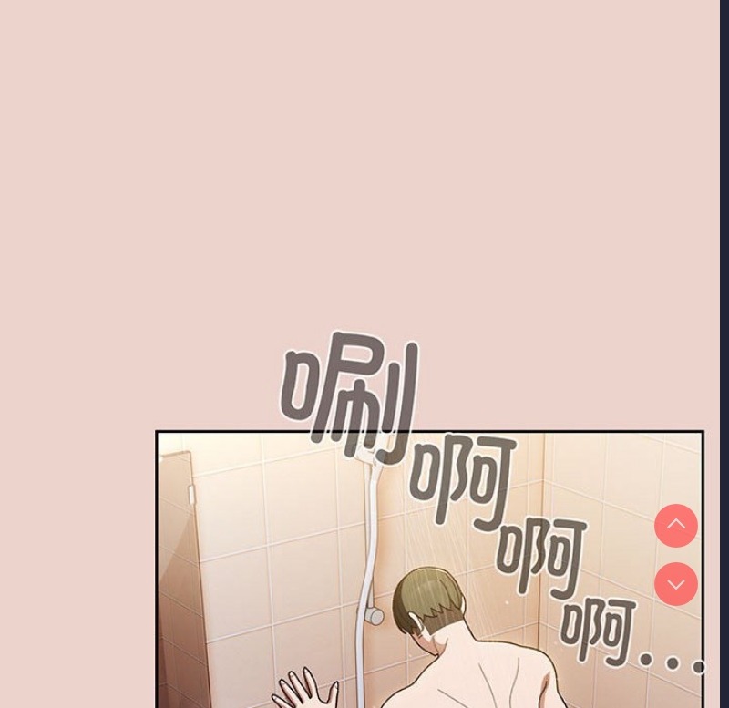 请把女儿交给我