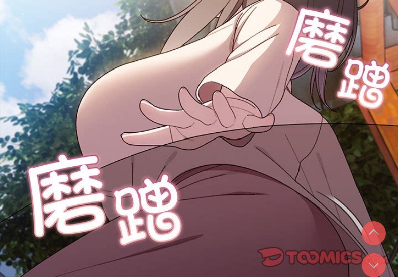 请把女儿交给我