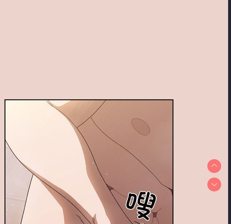 请把女儿交给我