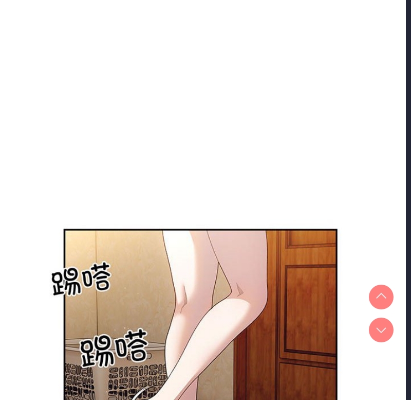 请把女儿交给我