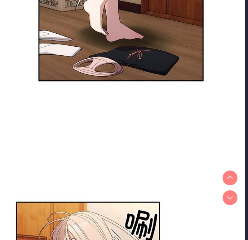 请把女儿交给我