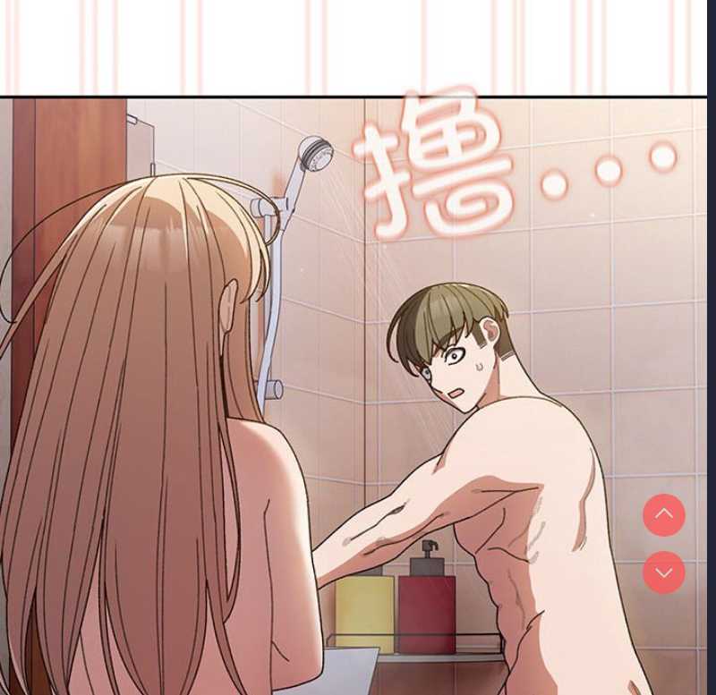 请把女儿交给我