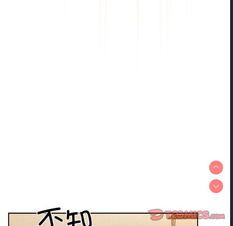 请把女儿交给我