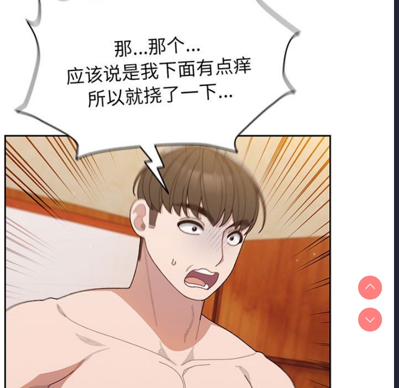 请把女儿交给我
