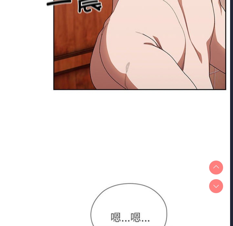 请把女儿交给我