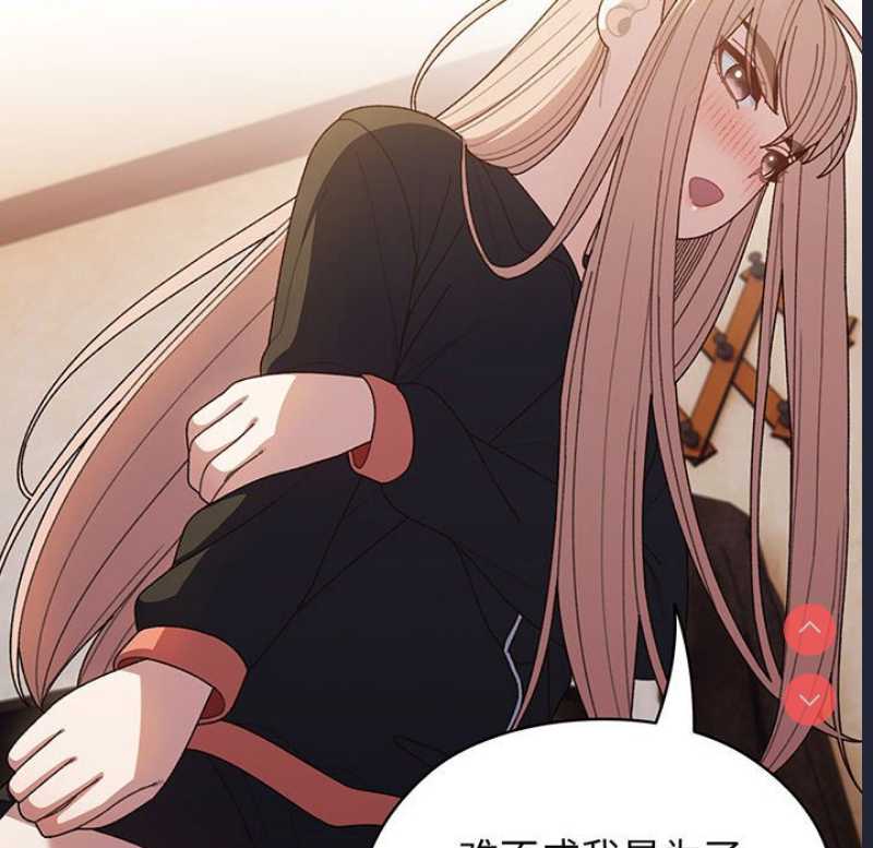 请把女儿交给我