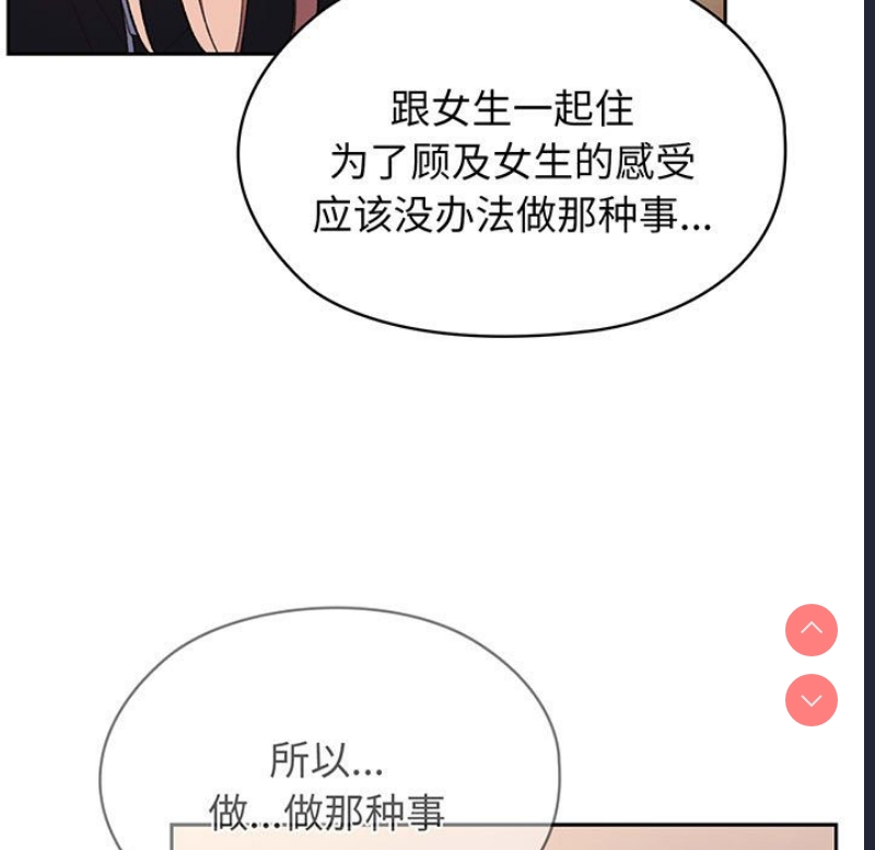 请把女儿交给我