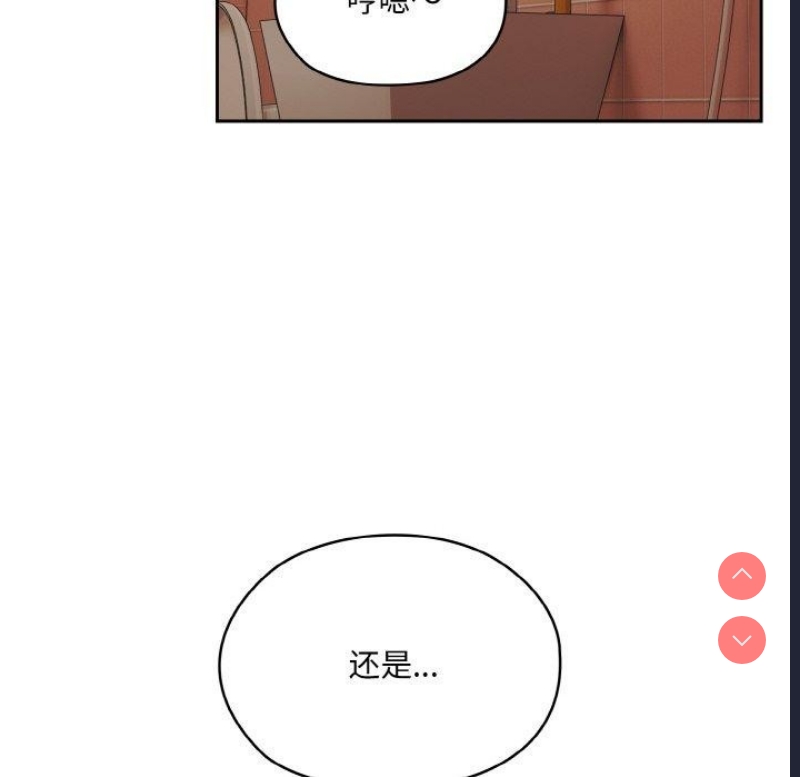 请把女儿交给我