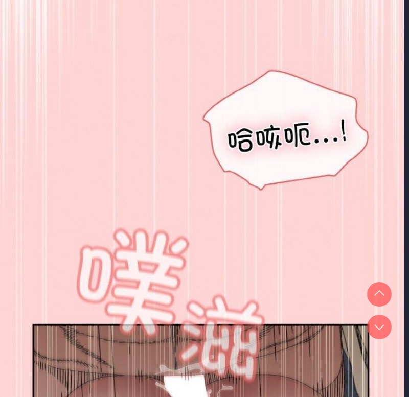请把女儿交给我