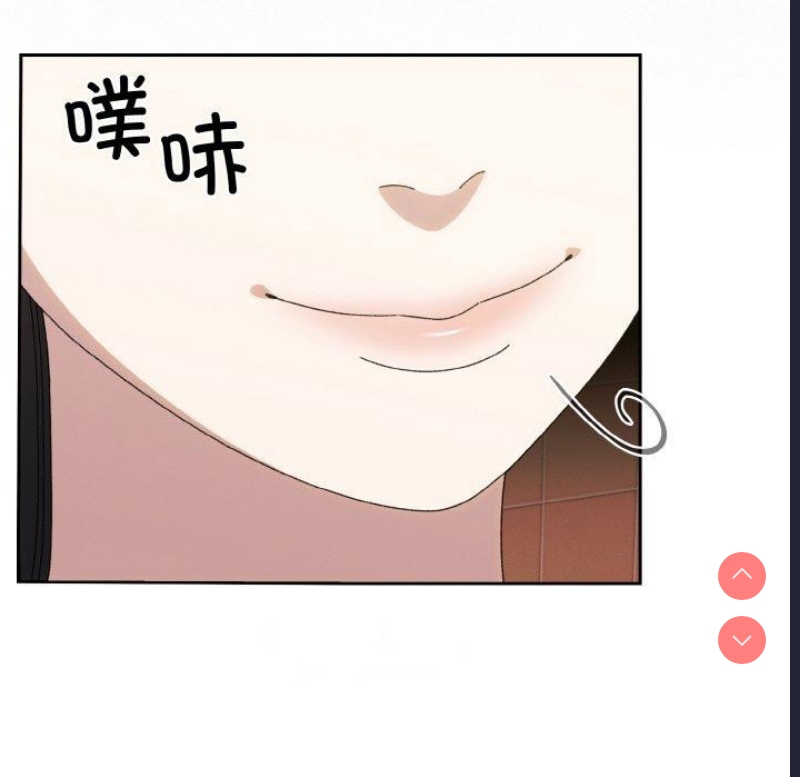 请把女儿交给我