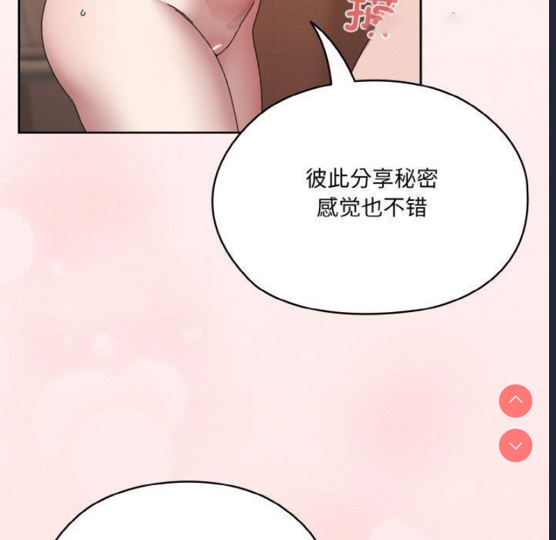 请把女儿交给我